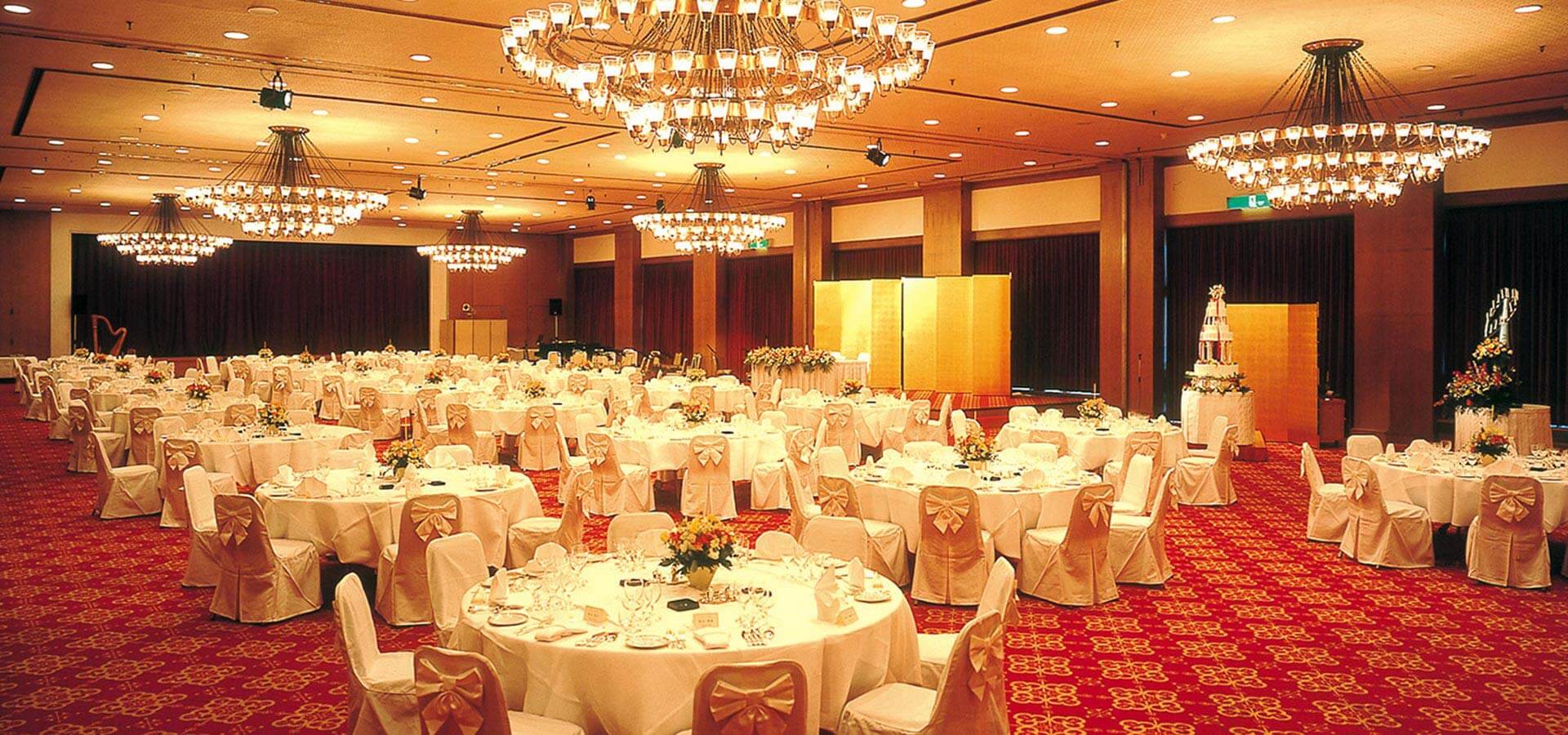 The Celebration Hall